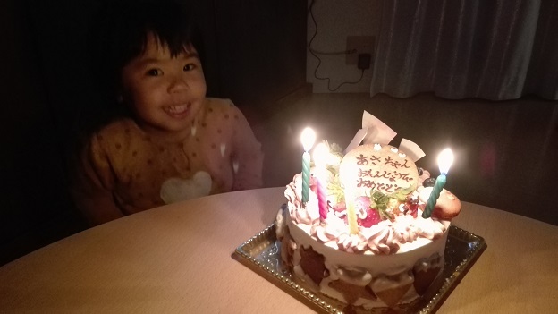 151124　妹新参誕生日 (2)