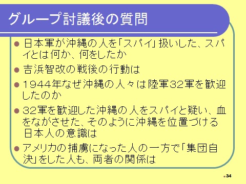 5556