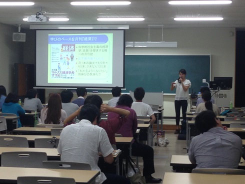 150603　日本福祉大学 (4)