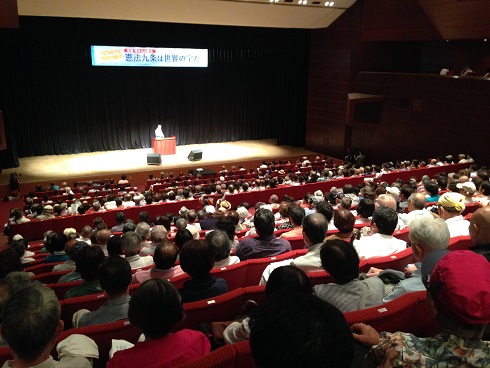 150822　宝田講演会 (8)