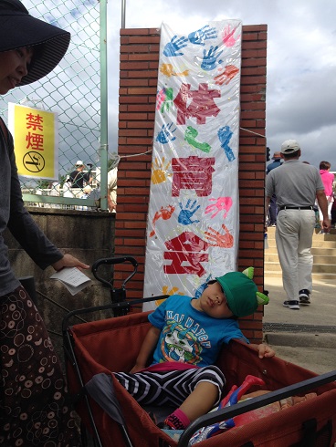 150926　兄新参の運動会 (12)