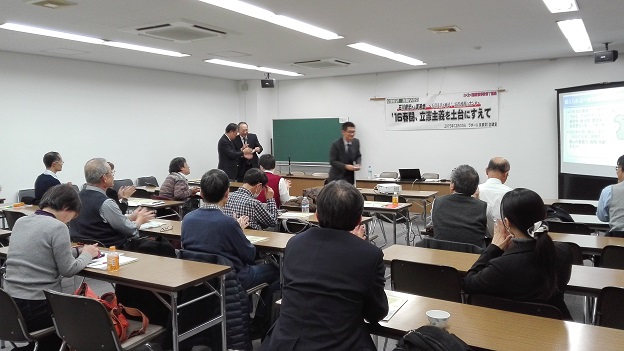 151210　大学・京都総評 (8)