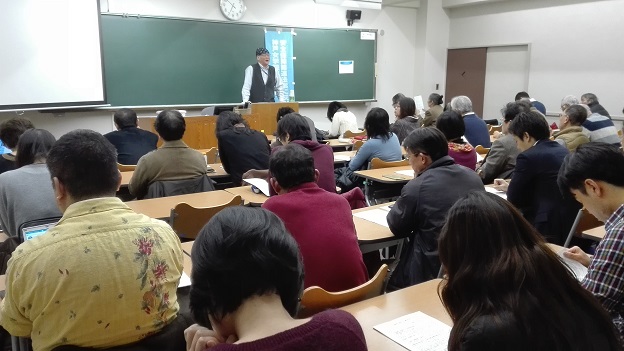 160126　有志の会・上脇学習会 (9)