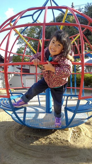 190114　妹新参・公園・餃子 (11)