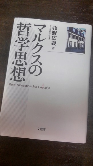 190512　加古川革新懇 (6)