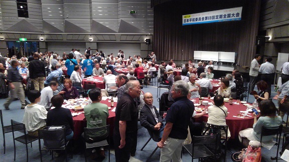 190601　平和委員会大会１日目 (55)