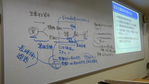 191104　大学託児所 (9)