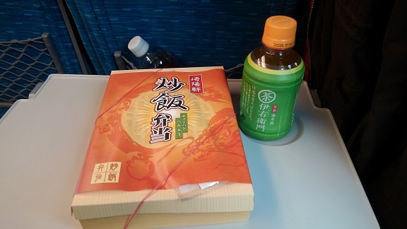 200227　富士・弁当・憲法県政 (4)