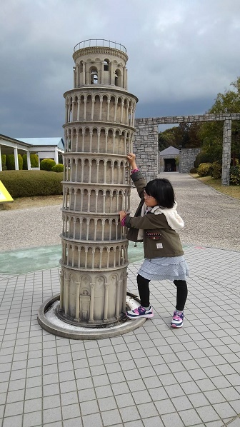 200315　新参ズ・淡路徳島旅行 (15)