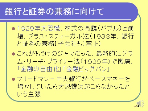 1123