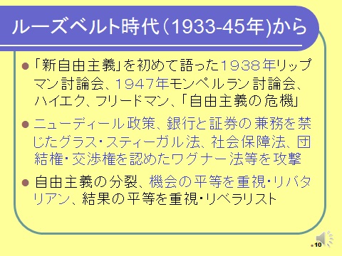 1111