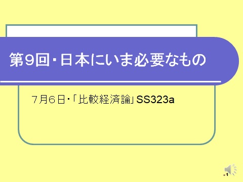 1111