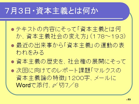 1111