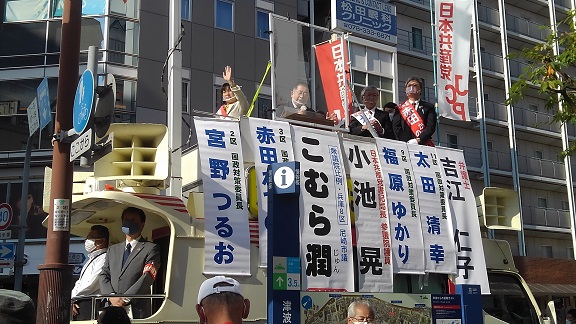 201018　自由法曹団・元町小池晃 (7)