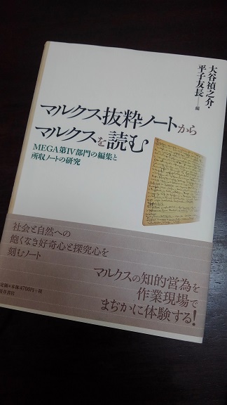 210126　兵庫・憲法県政 (3)