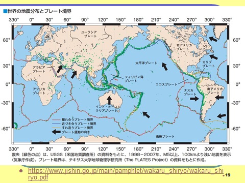 210615　４年ゼミ