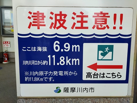 210516　鹿児島２ (22)