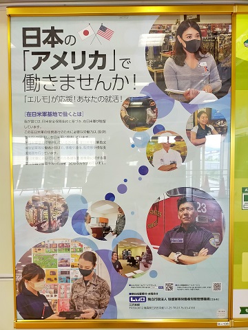 210812　父子旅３日目 (38)