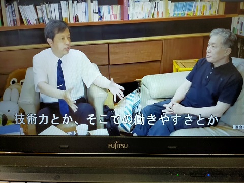 210625　知事選活動者会議 (3)