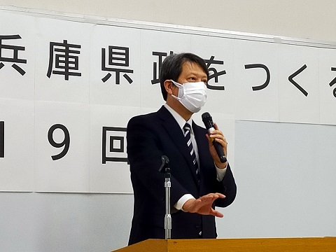 220406　兵庫憲法県政の会総会 (6)