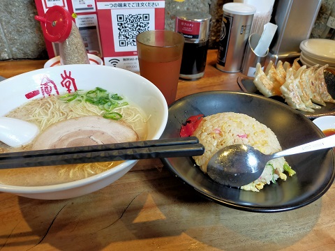 220330　ラーメン・ホルモン (4)