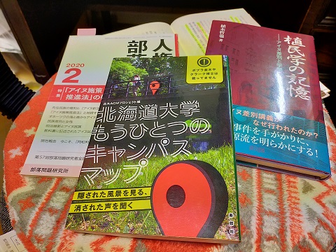 220407　読書 (1)