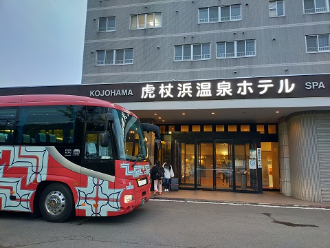 220906　北海道３日目 (50)