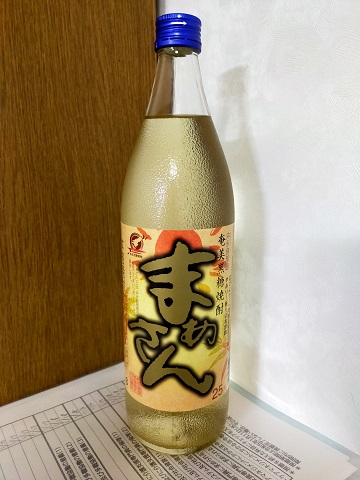 230120　黒糖焼酎 (6)