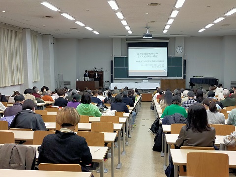 230209　中川裕先生講演会 (1)