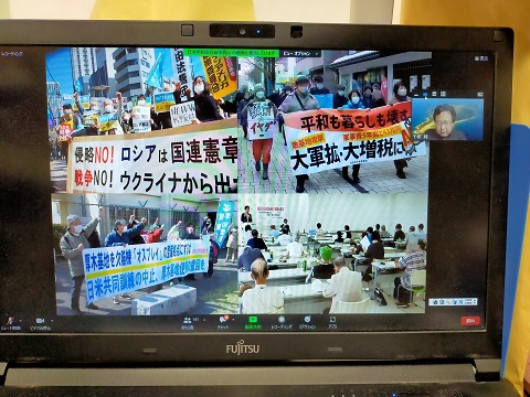 230624　平和委員会全国大会 (5)