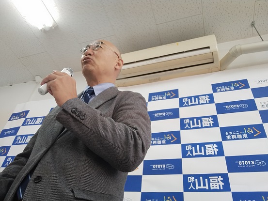 231203　京都市長選応援 (19)