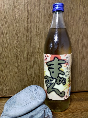 240121　奄美黒糖焼酎 (1)