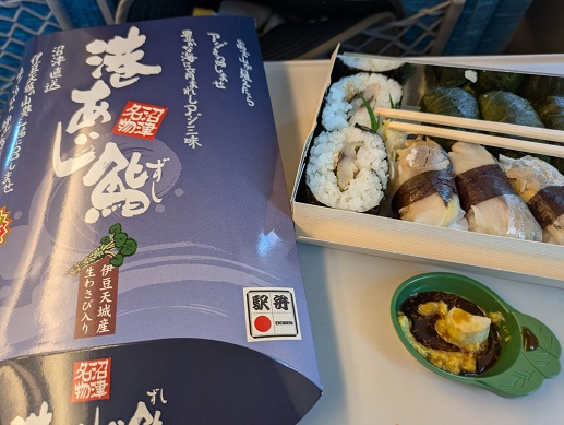 250504　沼津から帰る (4)
