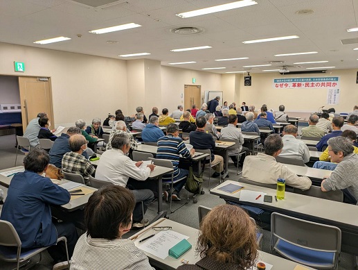 250524　上越革新懇準備会 (9)