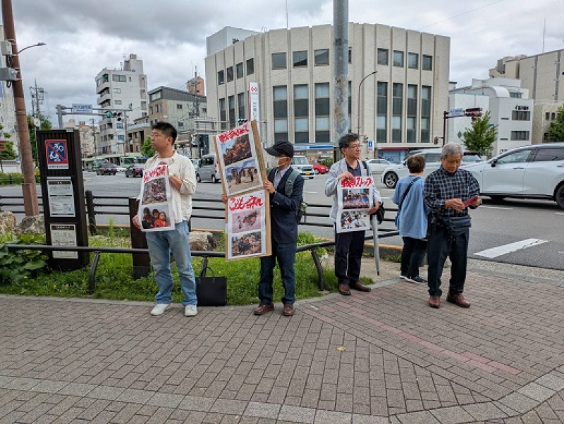 250525　平和委員会全国大会 (27)