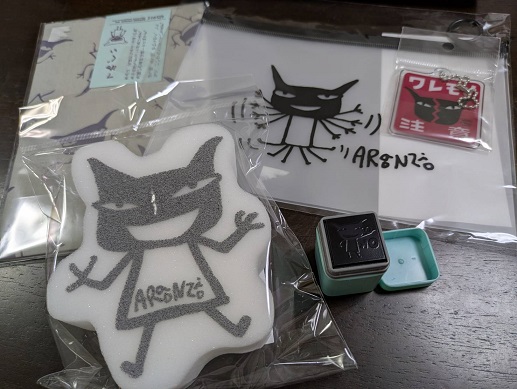 250527　ワルモノグッズ (1)