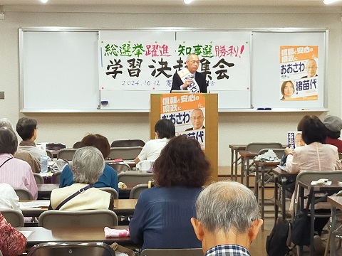 241013　西宮の会・知事選 (15)