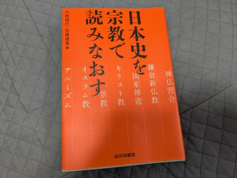 250702　埼玉・本 (10)