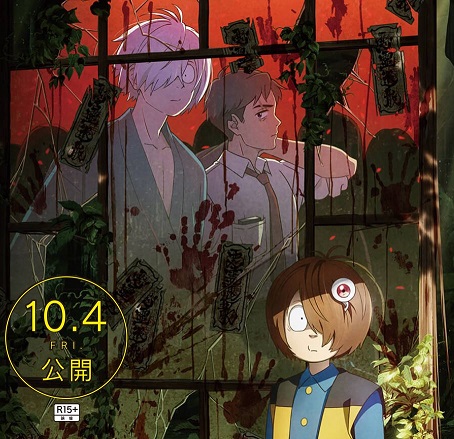 1111